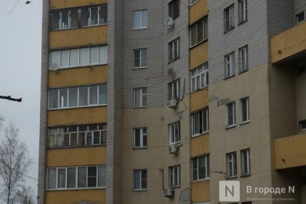 Выяснилось, на каком этапе находится подготовка к ремонту дома на Циолковского