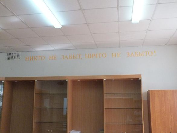 Сергей Белов вместе с комиссией принял две нижегородские школы к новому учебному году (ФОТО) - фото 19