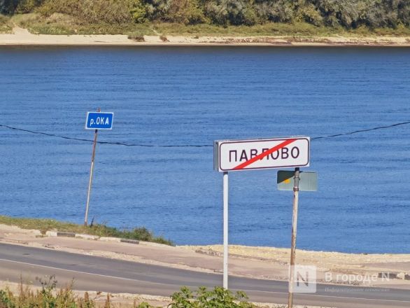 Город кузнецов и автобусов: что посмотреть в Павлове за день &mdash; фоторепортаж - фото 41