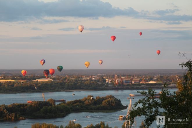 Фоторепортаж: как отметили День города &mdash; 2025 в Нижнем Новгороде - фото 166