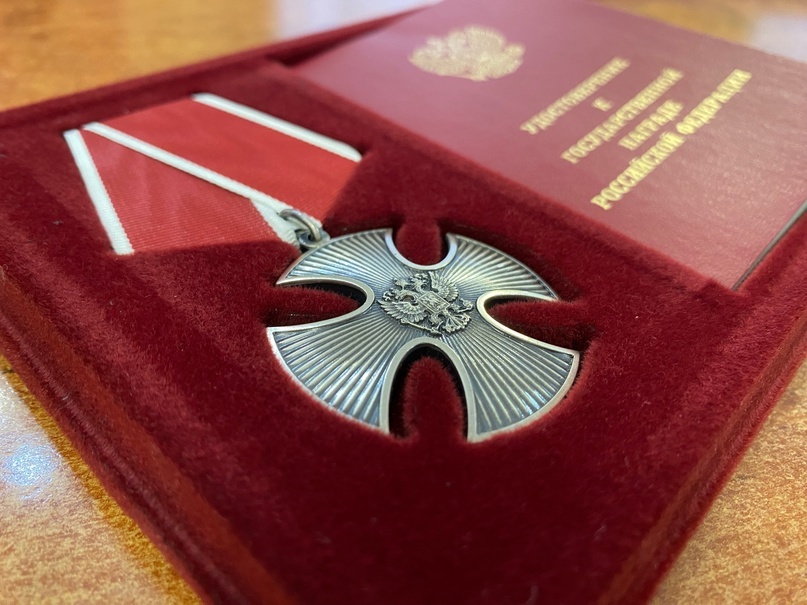 Два погибших в ходе СВО нижегородца посмертно награждены Орденами Мужества - фото 1