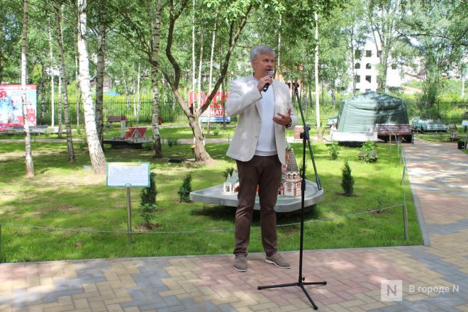 Вся Россия в миниатюрах: необычный парк открылся у нижегородской канатки &mdash; фото - фото 49