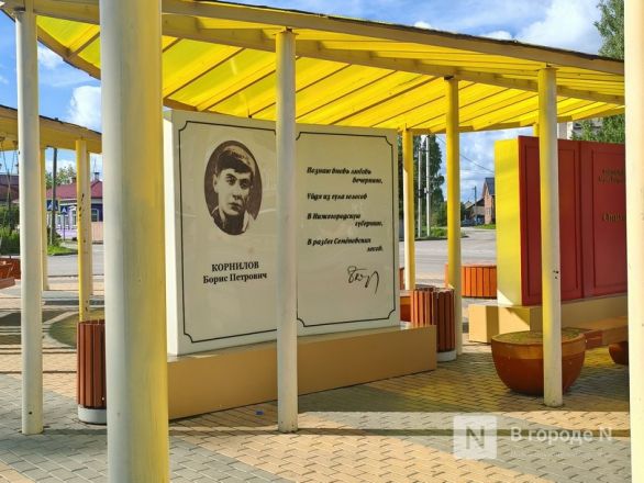 Один день в столице Золотой хохломы: уютный репортаж из Семенова в Нижегородской области - фото 75