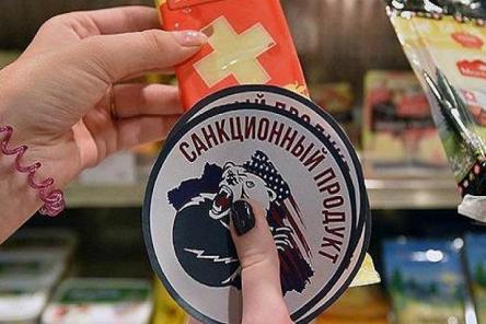Список популярных продуктов, которые запретят ввозить в Россию