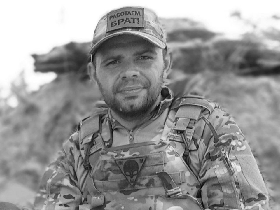 Артур Шахбазян из Дзержинска погиб в зоне СВО - фото 1