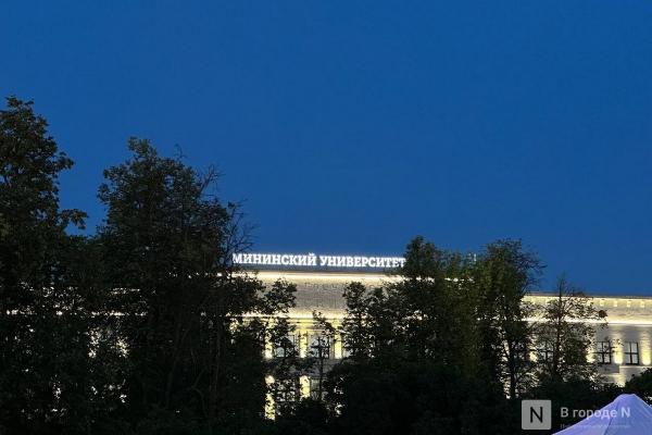 Мининский университет в Нижнем Новгороде эвакуировали второй раз за неделю