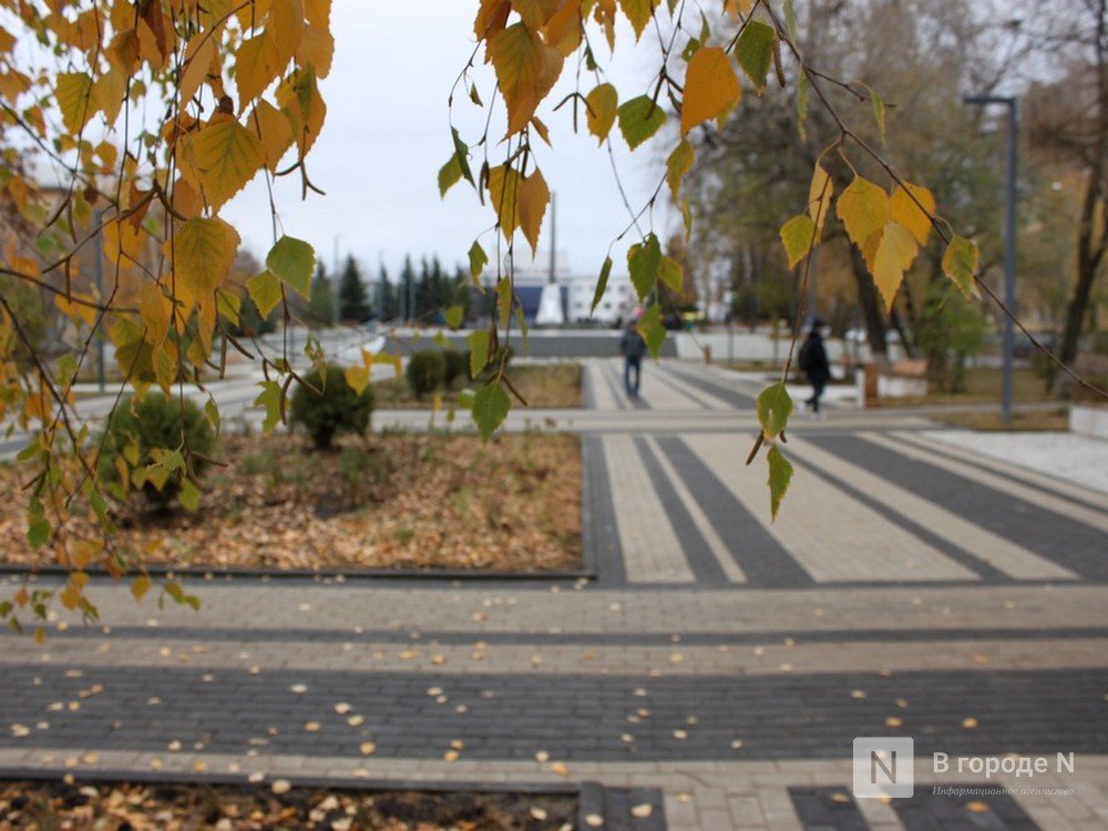 Конец бабьего лета: нижегородцев ожидает прохлада и дожди в выходные - фото 1