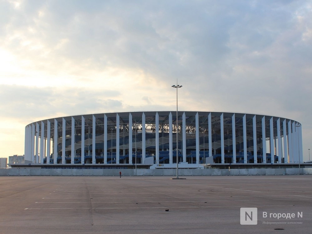 Министерство спорта хочет съехать со стадиона &laquo;Нижний Новгород&raquo; - фото 1