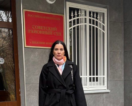 Гриневич решила подать жалобу на председателя Советского районного суда - фото 1
