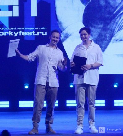 Фоторепортаж: как прошло закрытие &laquo;Горький fest&raquo; со знаменитостями в Нижнем Новгороде - фото 40