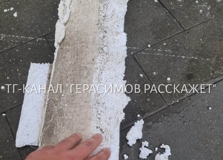 ПИМУ объяснил использование пенопласта на фасаде задания в Нижнем Новгороде - фото 1