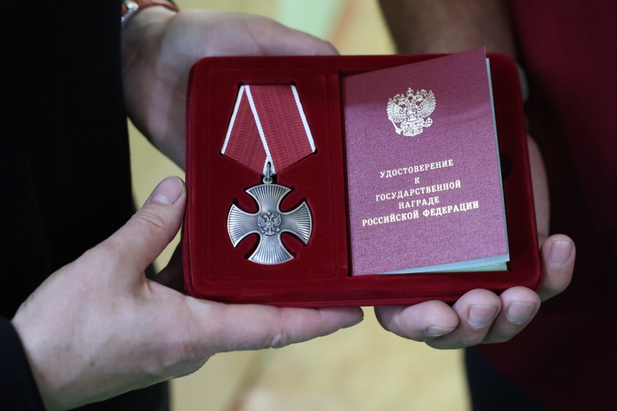 Погибшего на Украине дзержинца посмертно наградили Орденом Мужества - фото 1