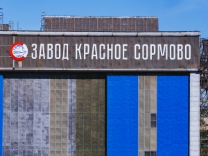 Зал, посвященный строительству субмарин, появится в музее «Красного Сормова»