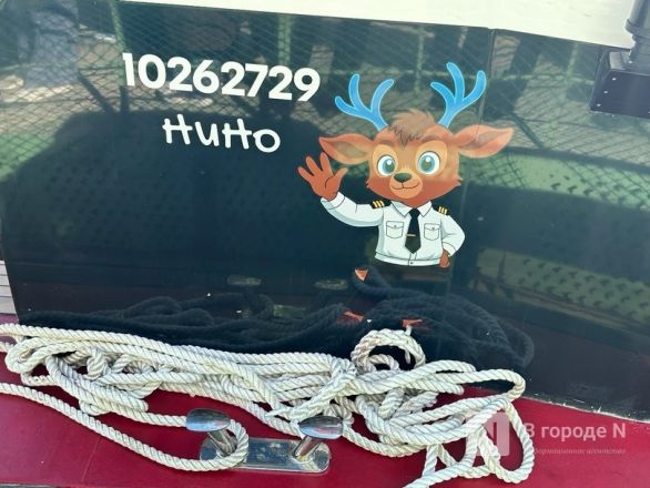 Новое речное судно &laquo;НиНо&raquo; презентовали в Нижнем Новгороде &mdash; фото и видео - фото 19