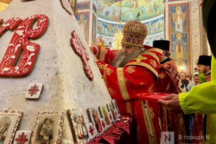 Фоторепортаж: Пасху отпраздновали в Нижнем Новгороде