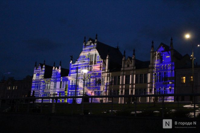 Нижний Новгород засиял: чем на этот раз удивляет INTERVALS &mdash; фоторепортаж со всех локаций - фото 76
