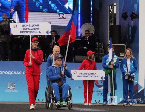 Безграничные возможности: Летние игры паралимпийцев стартовали в Нижнем Новгороде - фото 53