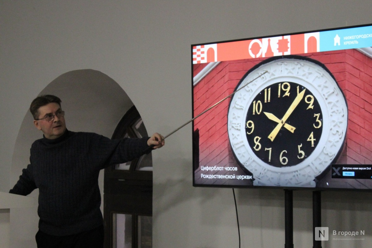 Нижегородцам объяснили, как работают часы на башне Кремля - фото 2