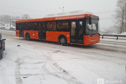 Маршрут нижегородского автобуса А-50 синхронизируют с поездом &laquo;Санкт-Петербург &mdash; Самара&raquo;