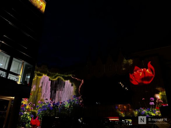Вулкан эмоций и световые кольца: фестиваль Intervals проходит в Нижнем Новгороде - фото 87