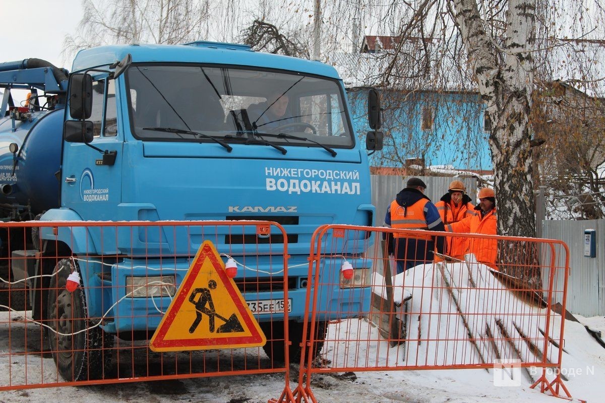 Нижегородский водоканал будет работать в усиленном режиме в праздники - фото 1
