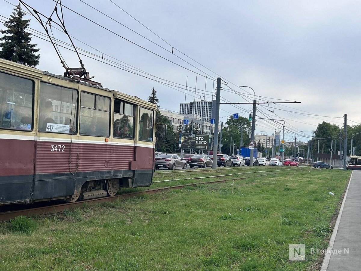Нижегородцы возмутились из-за отмены трамваев №22 и №417 на Автозаводе - фото 1