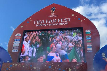 В Нижнем Новгороде метро, шаттлы и такси будут доставлять болельщиков до стадиона и площадки FIFA FAN FEST