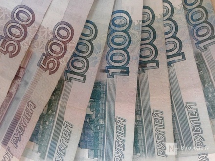 Почти на 10 млрд рублей уменьшился госдолг Нижегородской области