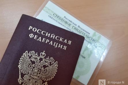 Шенген на Кипр можно будет получить в Нижнем Новгороде