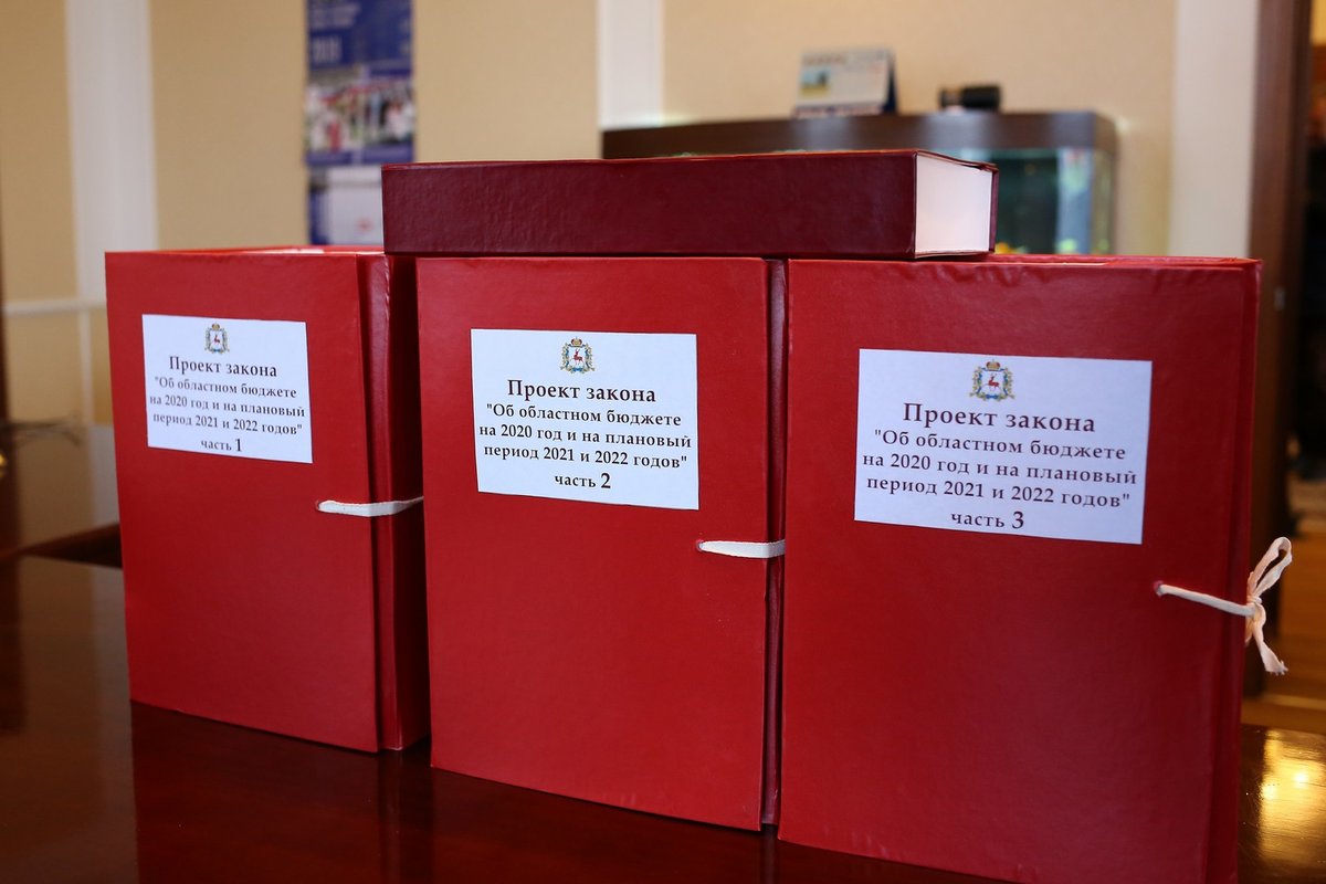 Бюджет Нижегородской области на ближайшие три года принят без дефицита - фото 1