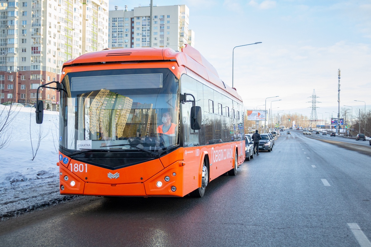 Троллейбус с запасом автономного хода выйдет на маршрут в Нижнем Новгороде  25 ноября