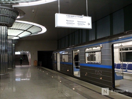 Убытки нижегородского метро составили более 94 млн рублей
