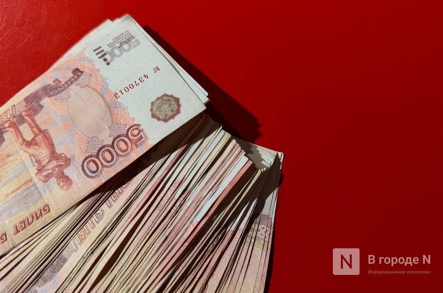 Количество миллиардеров и миллионеров назвали в Нижегородской области - фото 1