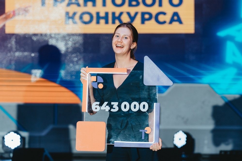 Нижегородка выиграла грант на сериал о театральной истории региона