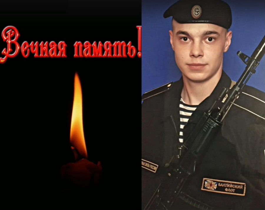 Андрей Комиссаров из Первомайска погиб в спецоперации на Украине - фото 1