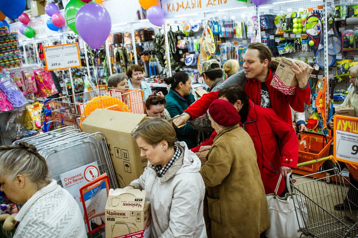 В Нижнем Новгороде открывается новая сеть  магазинов постоянных распродаж - фото 2