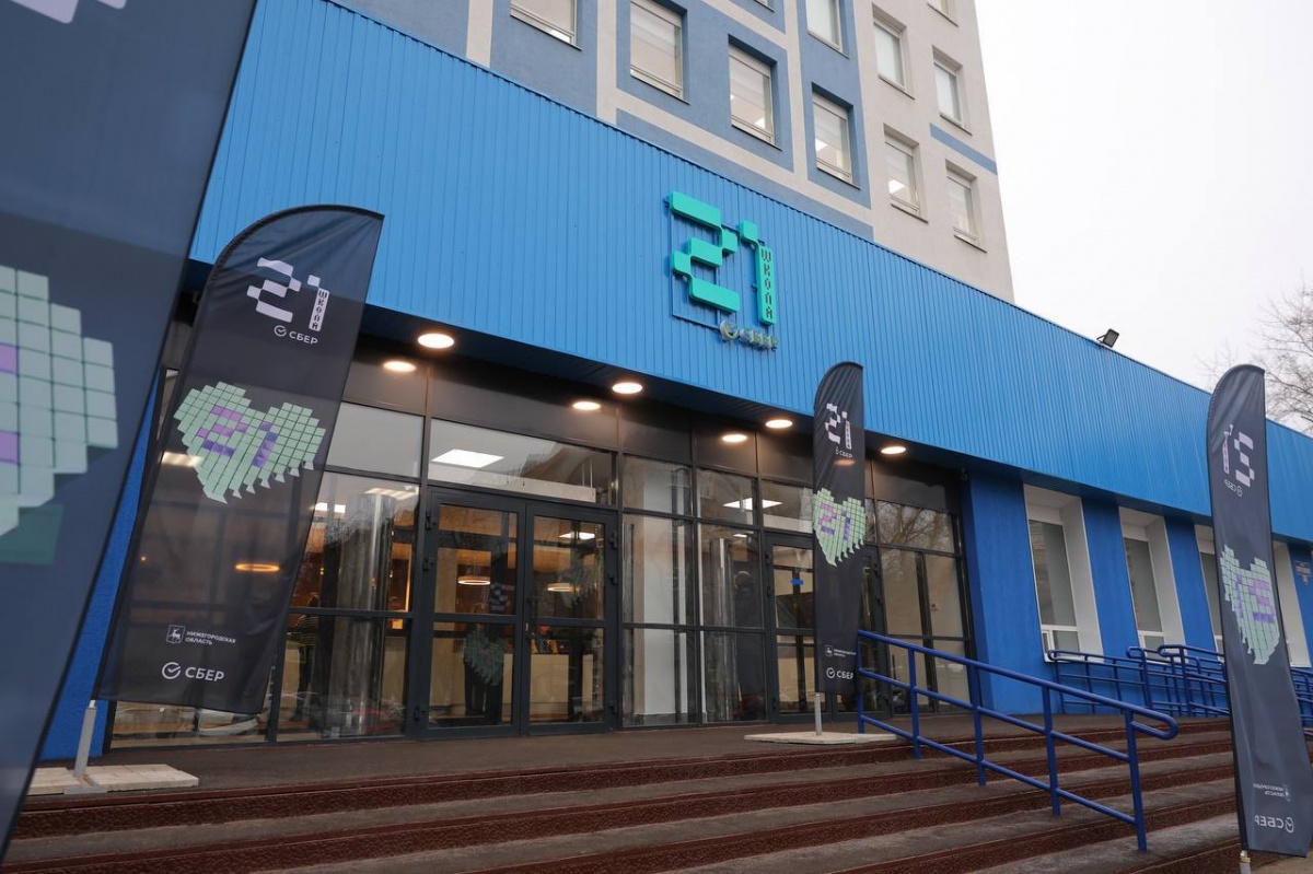 &laquo;Школа 21&raquo; в Нижнем Новгороде запустила первый в 2025 году отборочный &laquo;бассейн&raquo; - фото 1