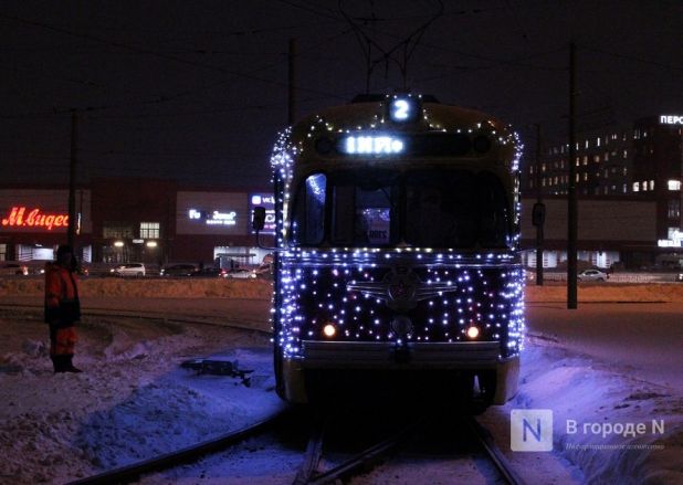 Три новогодних трамвая вышли на нижегородские маршруты - фото 18