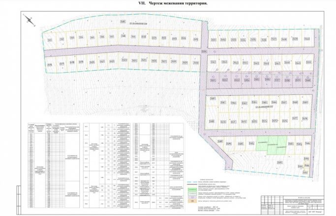 Более сотни частных домов построят в Кстовском районе к 2035 году - фото 2