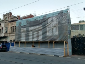 В Нижнем Новгороде снесли «Шахматный дом», чтобы отстроить его заново