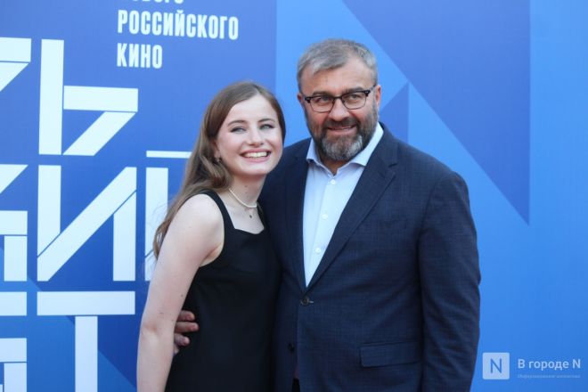 Фоторепортаж: как прошло закрытие &laquo;Горький fest&raquo; со знаменитостями в Нижнем Новгороде - фото 76