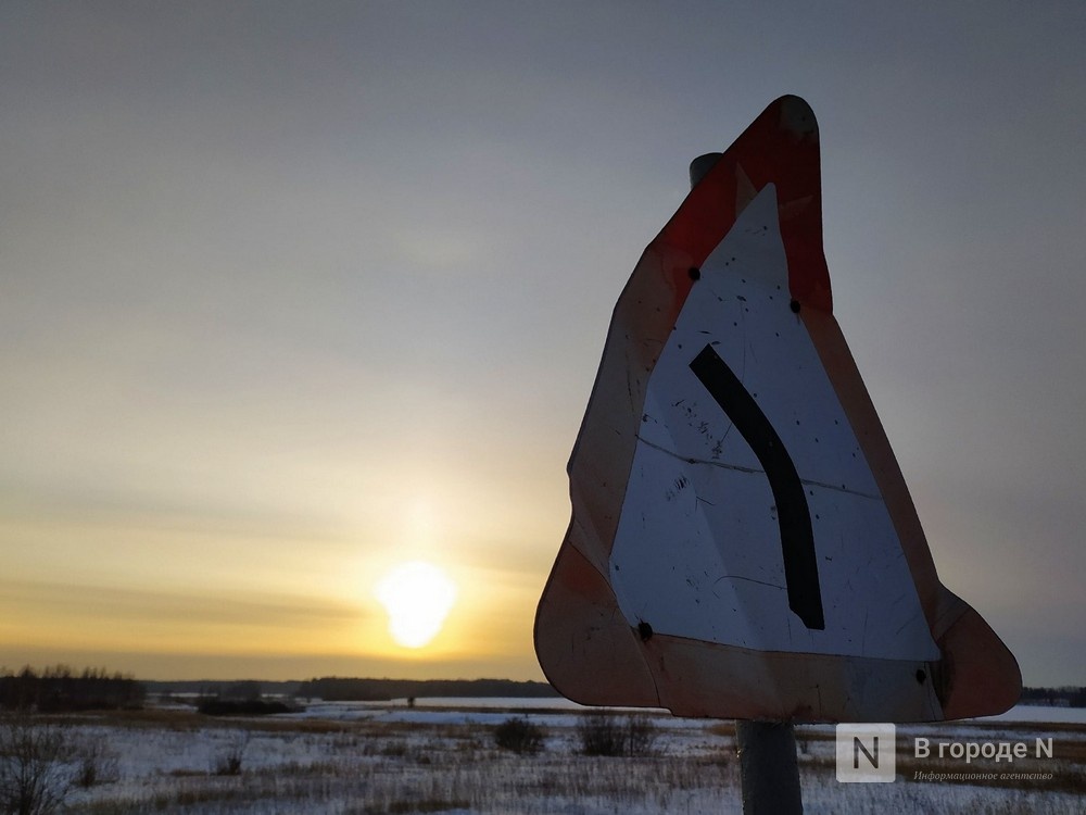 Нижегородцев предупредили о риске затоплений федеральных трасс - фото 1