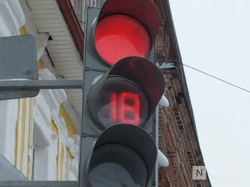 Пробки сковали центр Нижнего Новгорода из-за неработающих светофоров - фото 1