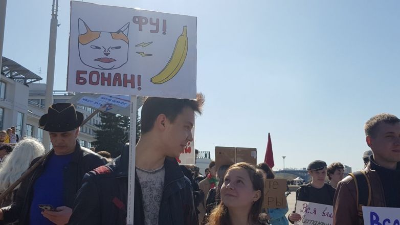 Самый теплый тренд: каким был и чем жил Нижний Новгород в 2016 году - фото 71