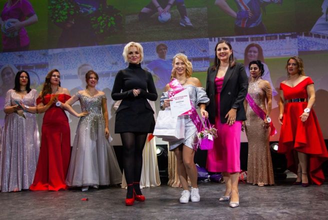 Самых спортивных мам выбрали в Нижнем Новгороде - фото 6