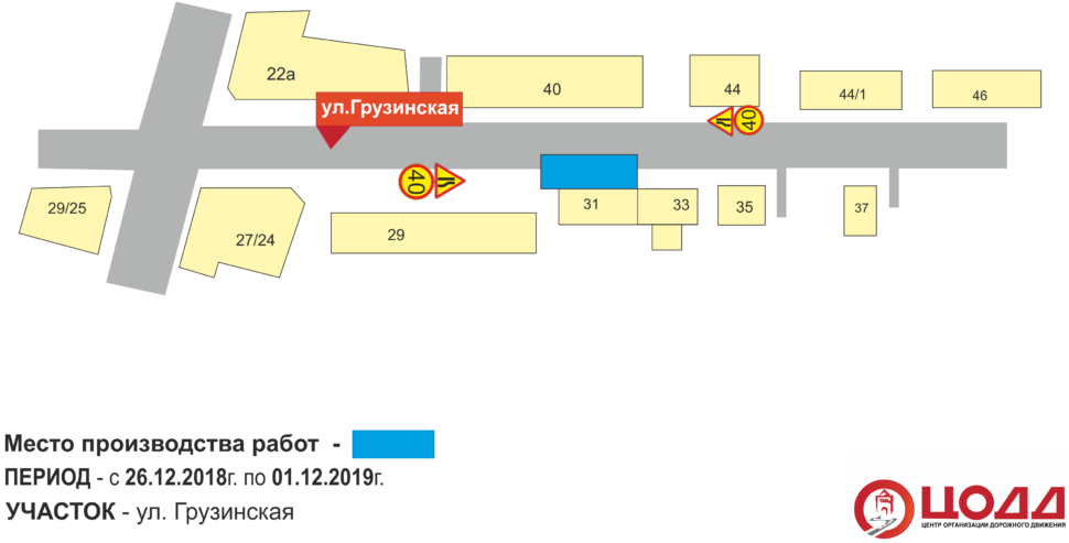 Улица грузинская нижний новгород карта