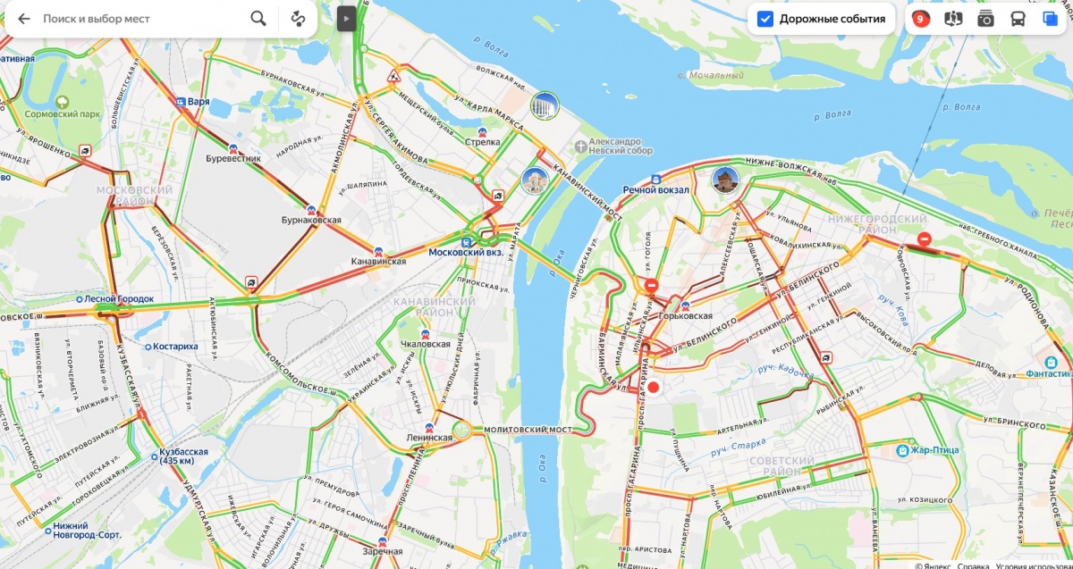 Девятибалльные пробки сковали Нижний Новгород вечером 23 декабря - фото 1