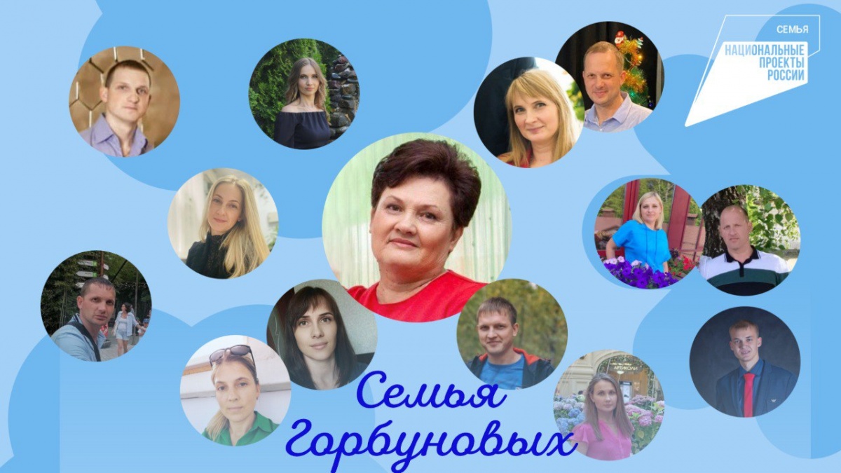 Путин присвоил еще одной нижегородке звание «Мать-героиня» - фото 1