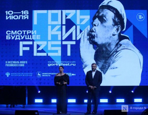 Знаменитости здесь: фоторепортаж с открытия &laquo;Горький fest&raquo; в Нижнем Новгороде - фото 95