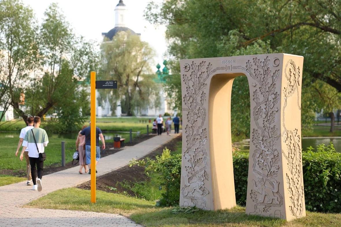 Арт-объект в виде буквы «П» установили в Большом Болдине - фото 1